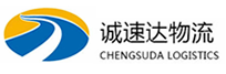 温州到梧州物流公司